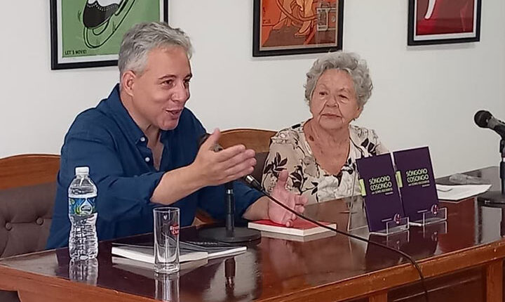 Editorial La Moderna Poesía promueve clásico poemario de Guillén