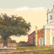 La fundación de Santa Clara: entre el mito y la historia