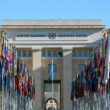 Reafirmó Cuba en ONU compromiso con derechos humanos