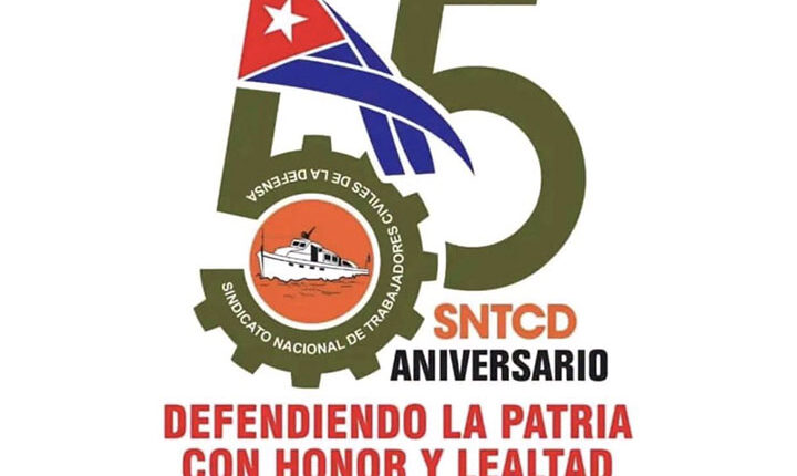 Felicita Raúl a trabajadores civiles de la Defensa en su aniversario 55